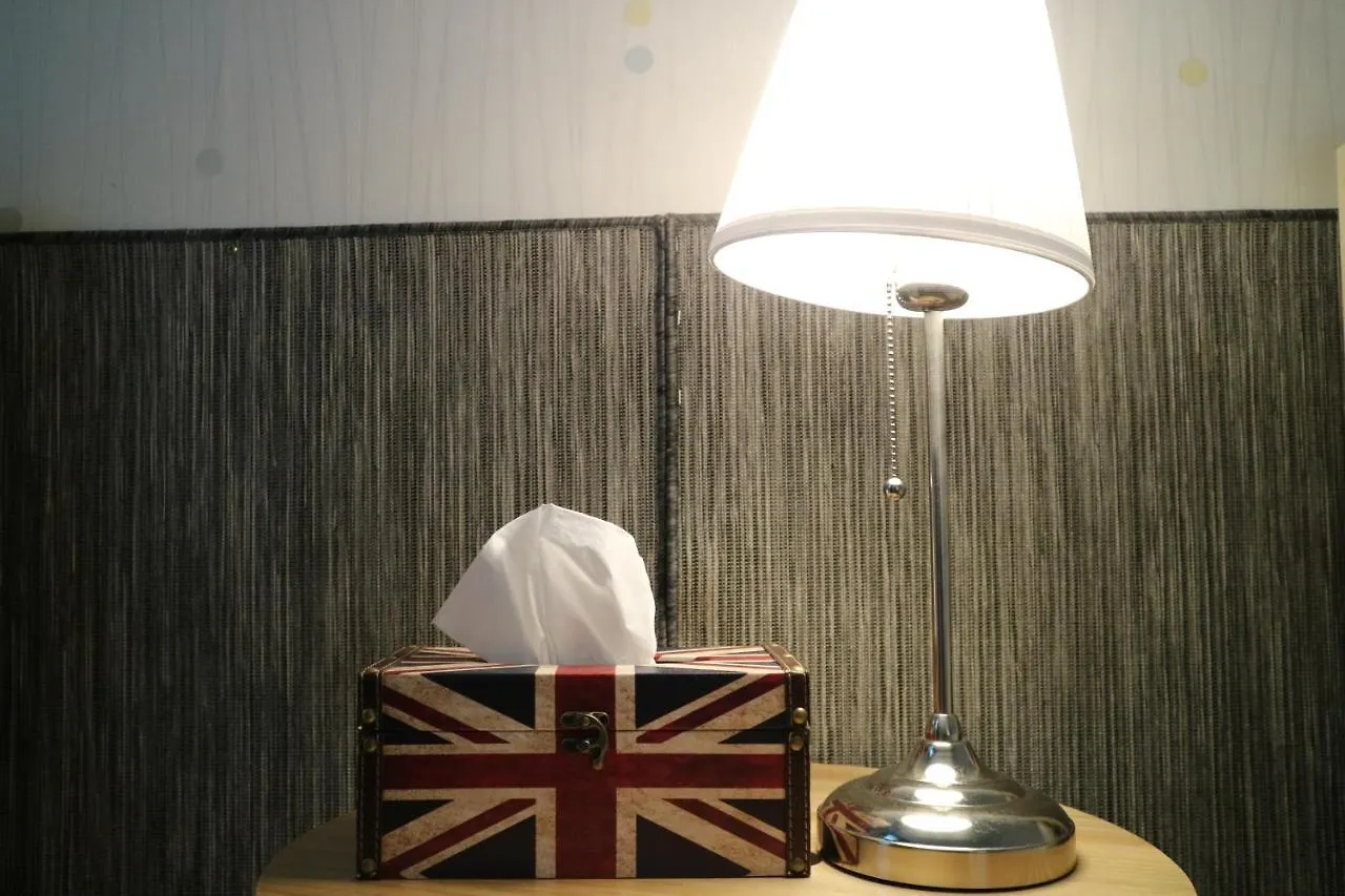 Ferienhaus Incheon Airport Mr Kim Guest House